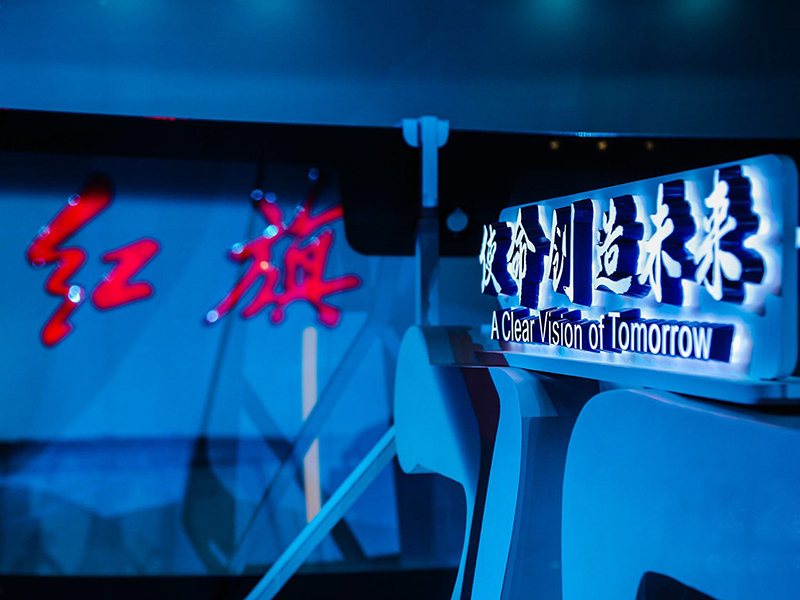 福耀配套紅旗L5限量定制版至尊座駕，助力民族汽車工業(yè)