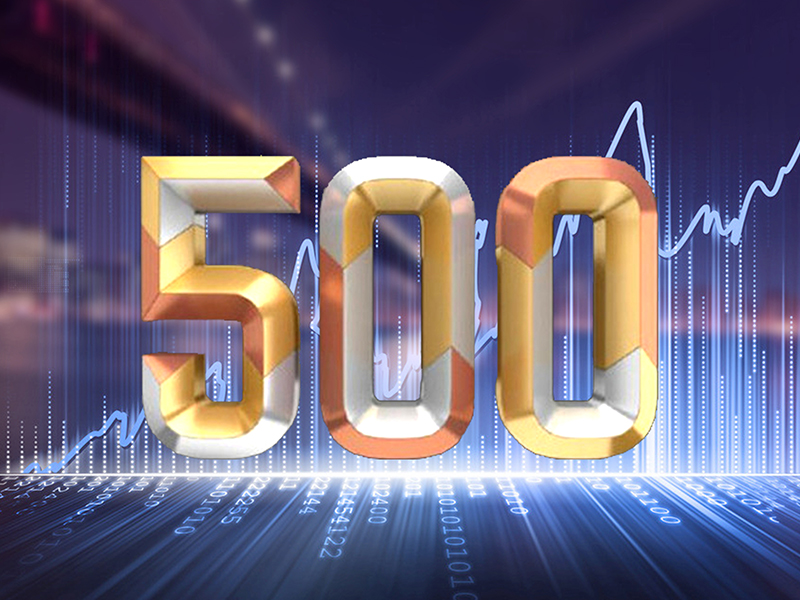 財富中國500強公布！福耀集團連續(xù)九年上榜