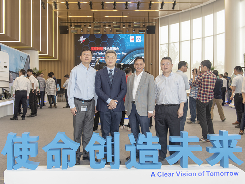 泛亞-福耀攜手共進(jìn)，探索未來智能駕駛新空間