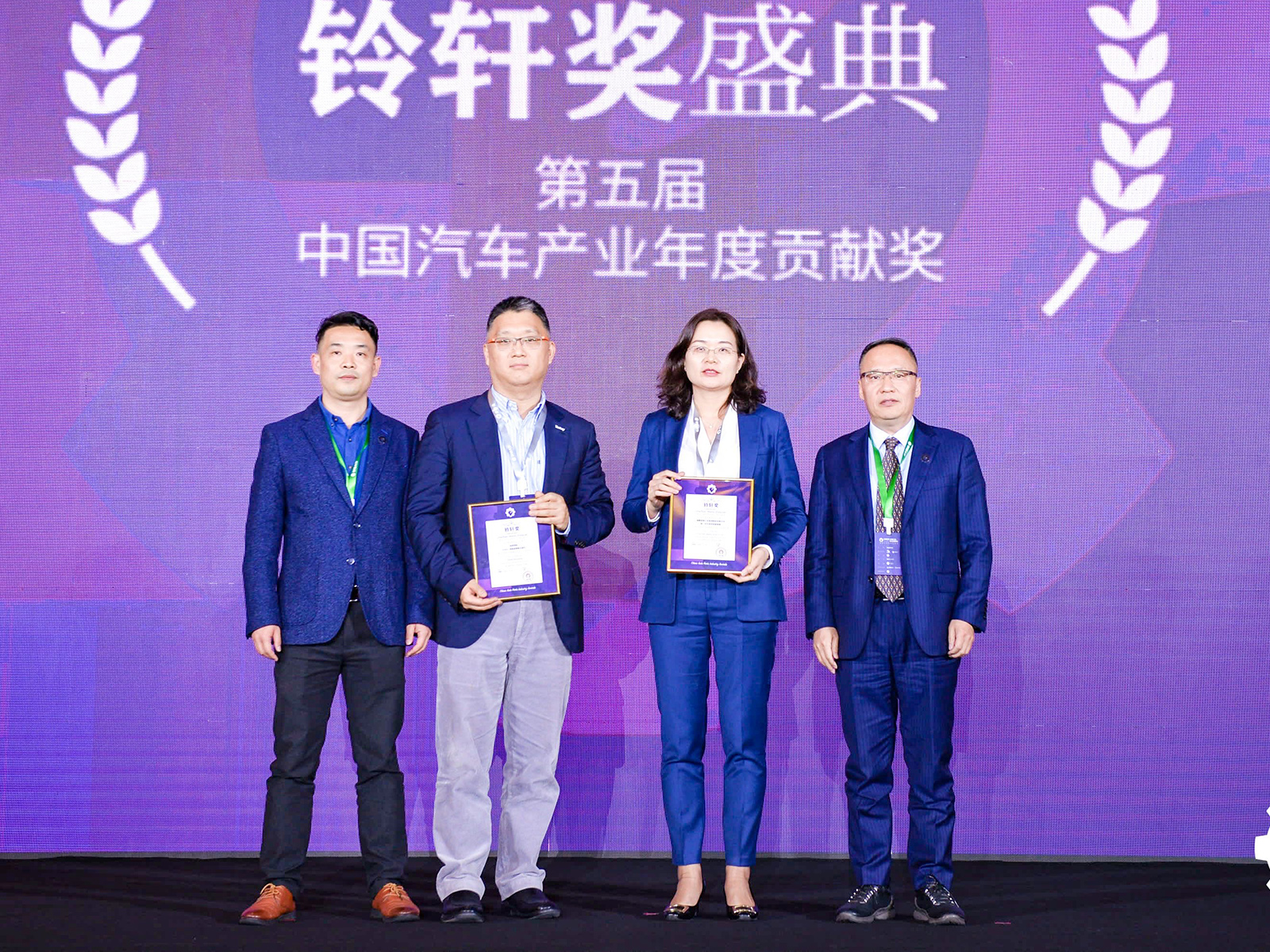 福耀新一代車(chē)聯(lián)網(wǎng)智能玻璃獲2020年鈴軒獎(jiǎng)