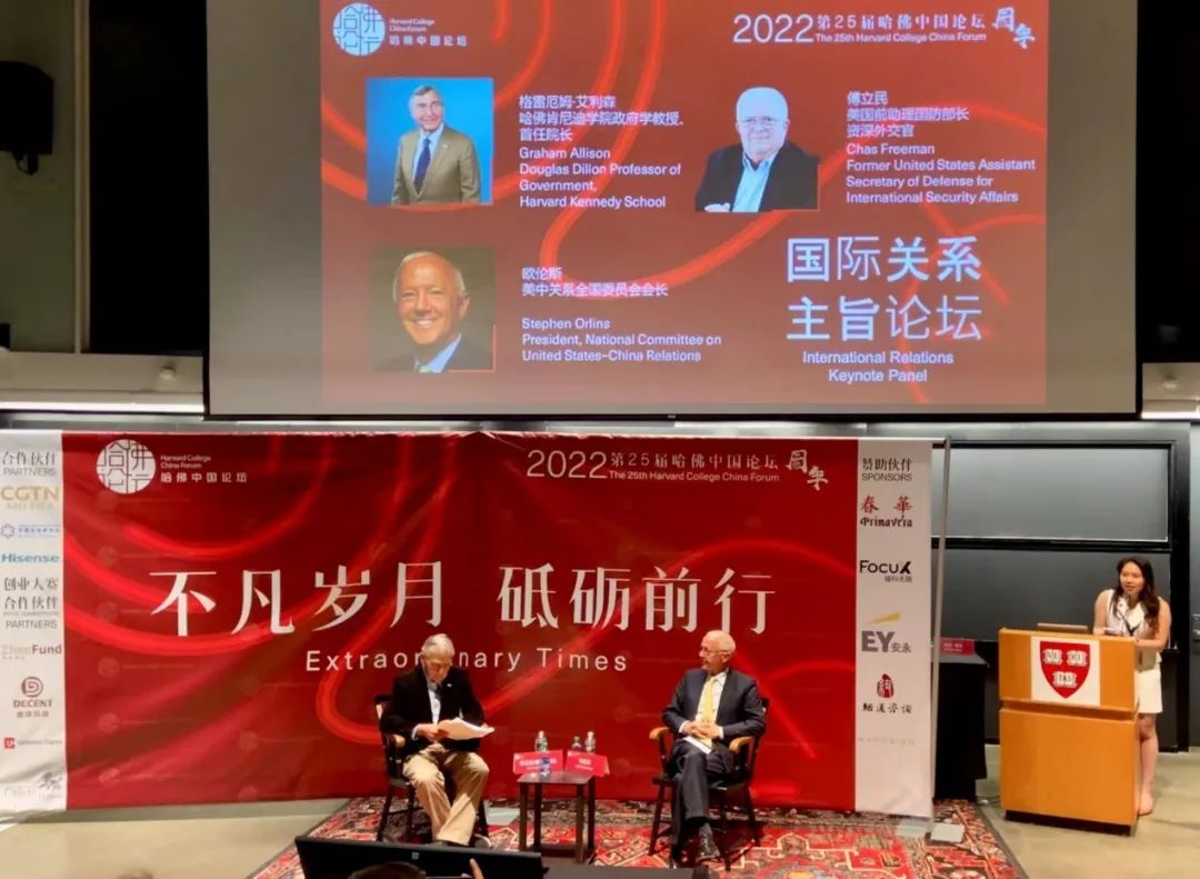 歐倫斯：我在數十萬中國留學生身上，看到了中美關系的應許之地